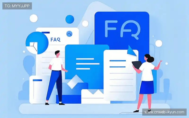 体育赛事问题索引